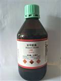 苯甲酰氯